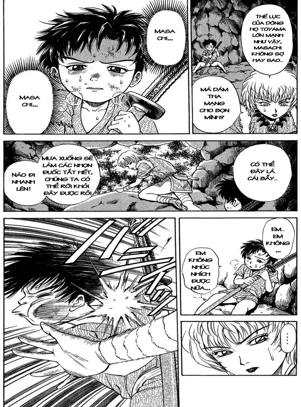 Truyện Tranh Sơn Tặc Vương Seyu - King Of Bandits trang 2