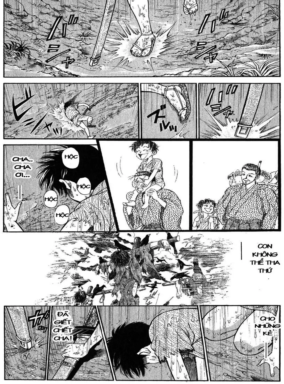 Truyện Tranh Sơn Tặc Vương Seyu - King Of Bandits trang 2