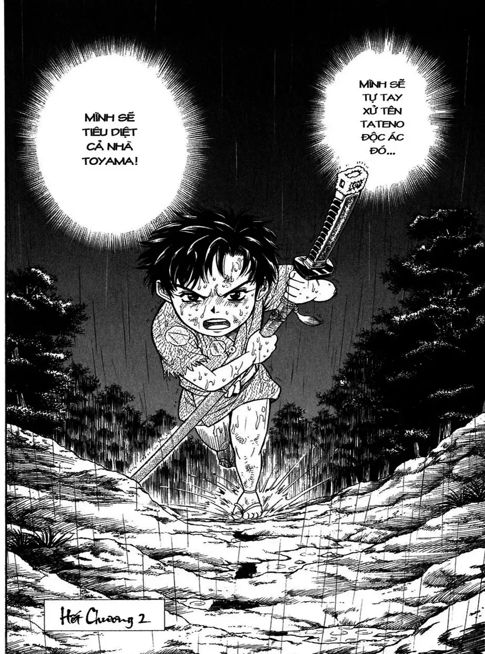 Truyện Tranh Sơn Tặc Vương Seyu - King Of Bandits trang 2