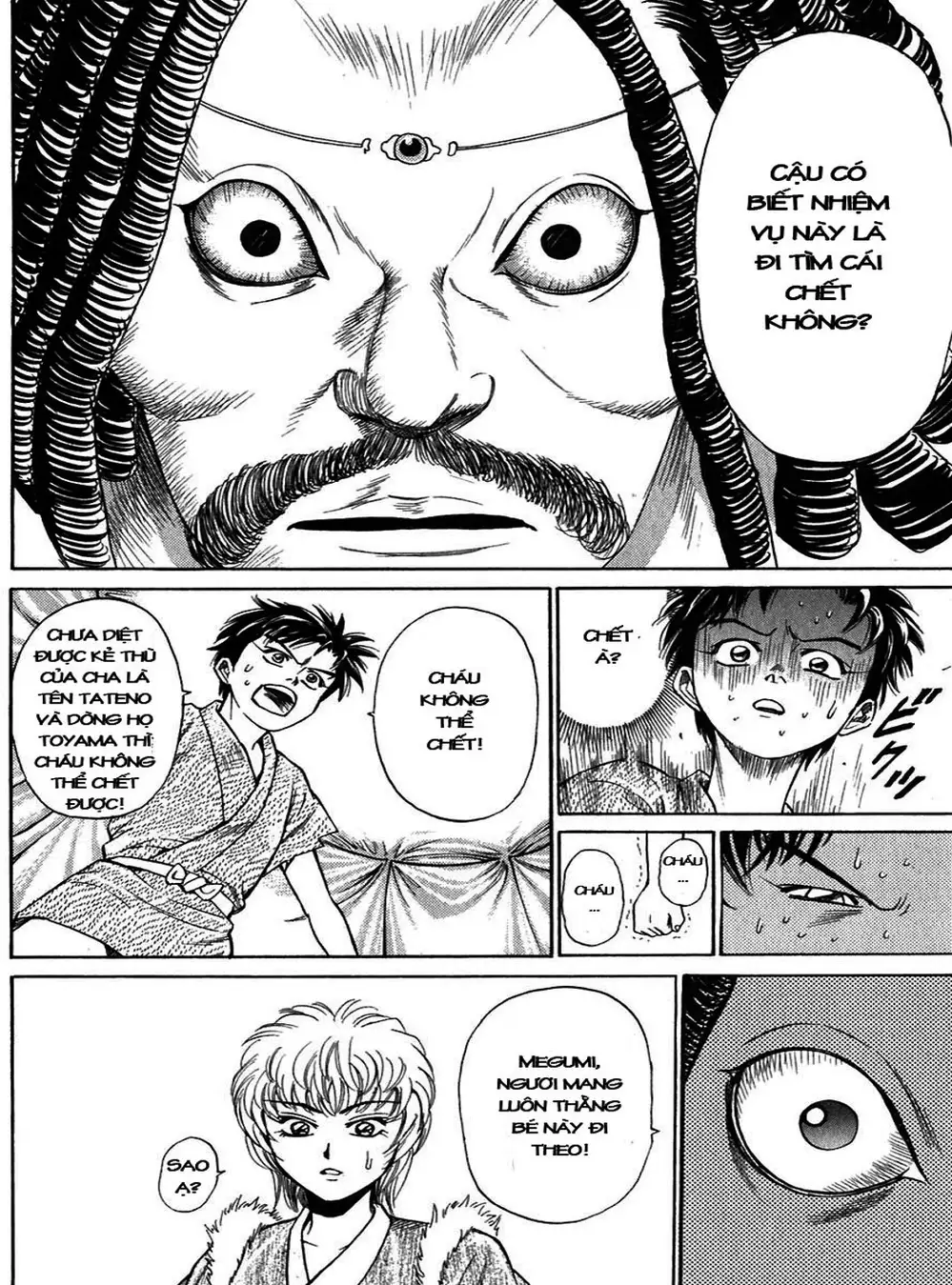 Truyện Tranh Sơn Tặc Vương Seyu - King Of Bandits trang 2