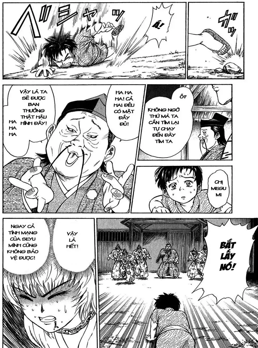 Truyện Tranh Sơn Tặc Vương Seyu - King Of Bandits trang 2