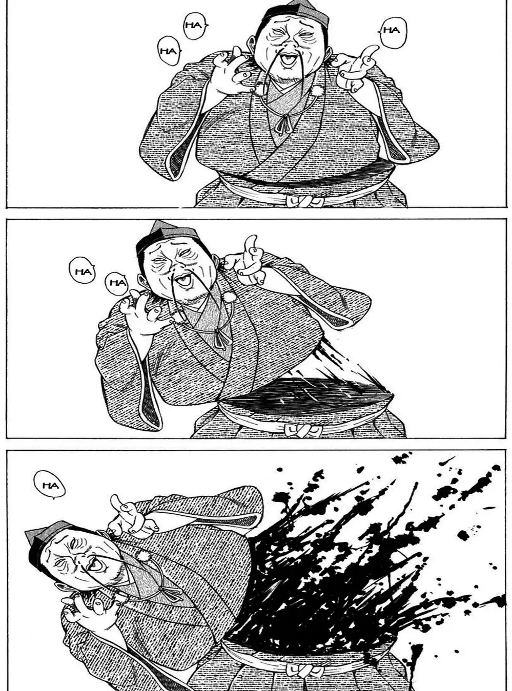 Truyện Tranh Sơn Tặc Vương Seyu - King Of Bandits trang 2