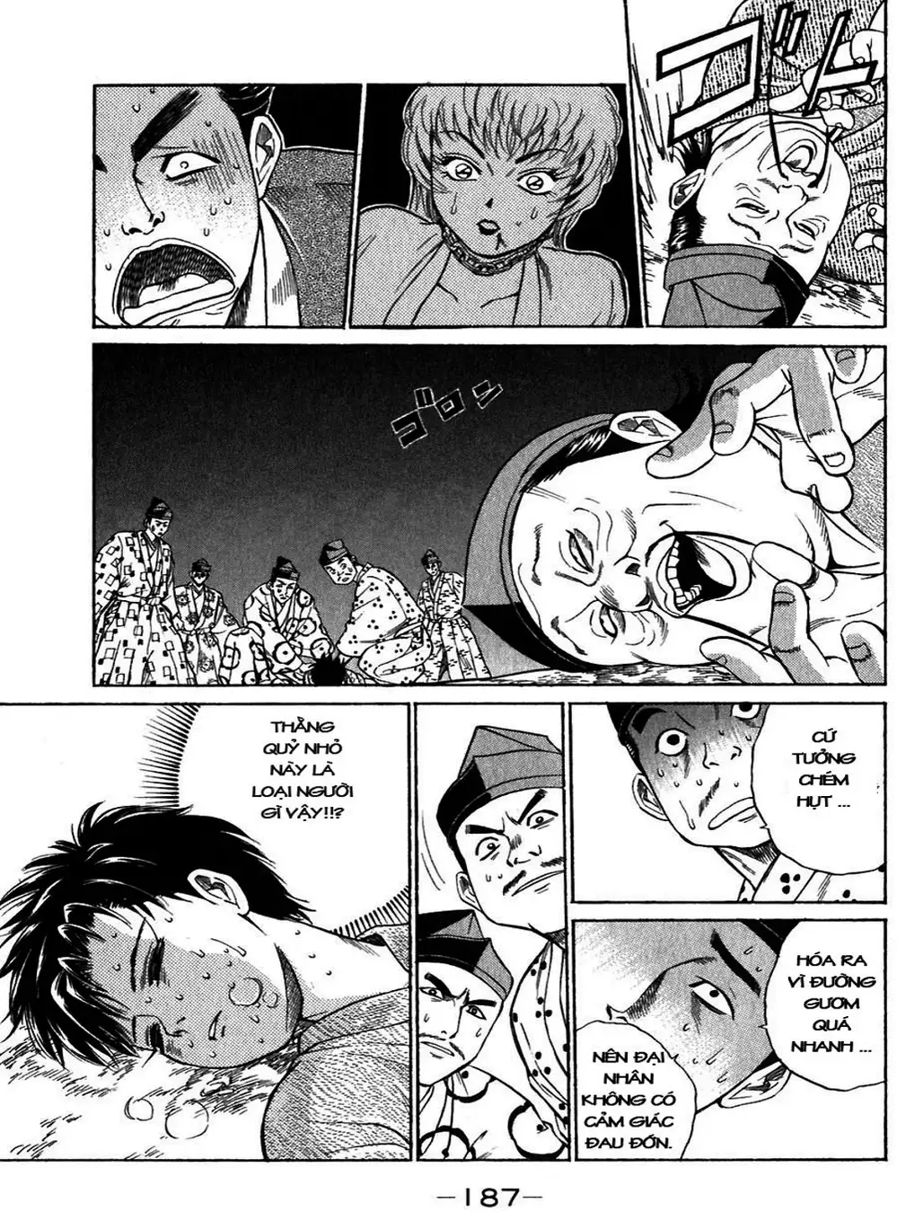 Truyện Tranh Sơn Tặc Vương Seyu - King Of Bandits trang 2