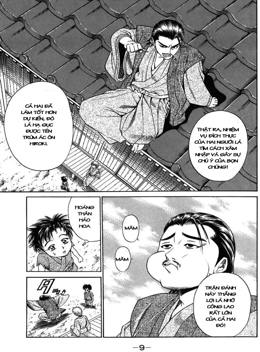 Truyện Tranh Sơn Tặc Vương Seyu - King Of Bandits trang 2