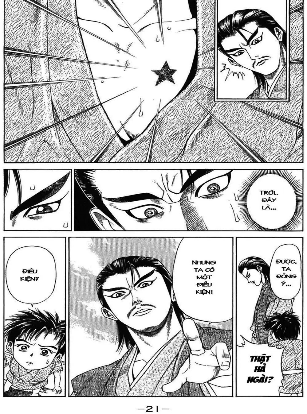 Truyện Tranh Sơn Tặc Vương Seyu - King Of Bandits trang 2