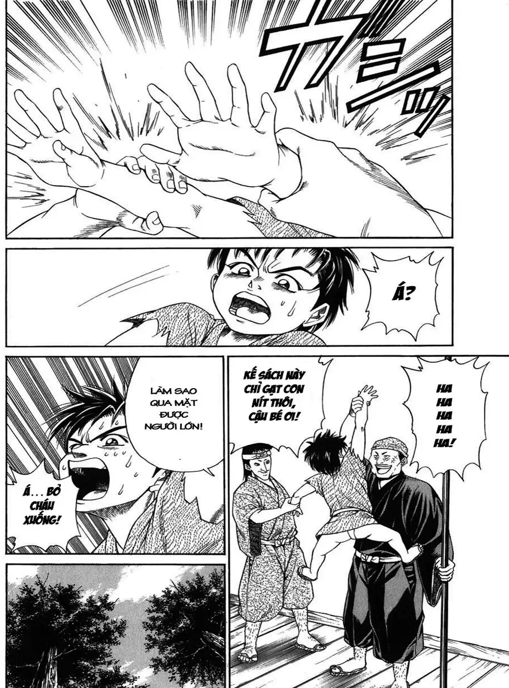 Truyện Tranh Sơn Tặc Vương Seyu - King Of Bandits trang 2