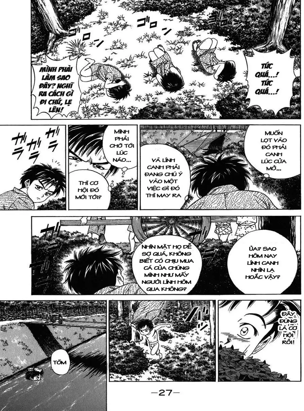 Truyện Tranh Sơn Tặc Vương Seyu - King Of Bandits trang 2