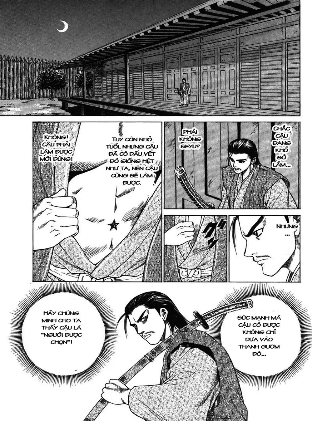 Truyện Tranh Sơn Tặc Vương Seyu - King Of Bandits trang 2