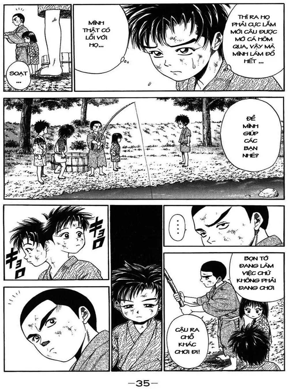 Truyện Tranh Sơn Tặc Vương Seyu - King Of Bandits trang 2