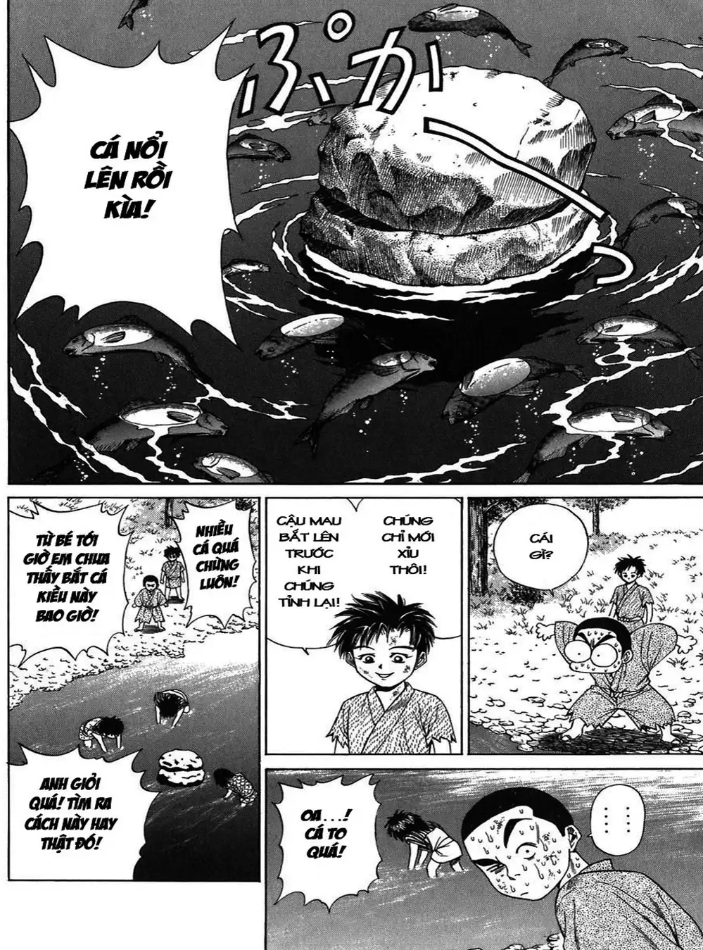 Truyện Tranh Sơn Tặc Vương Seyu - King Of Bandits trang 2