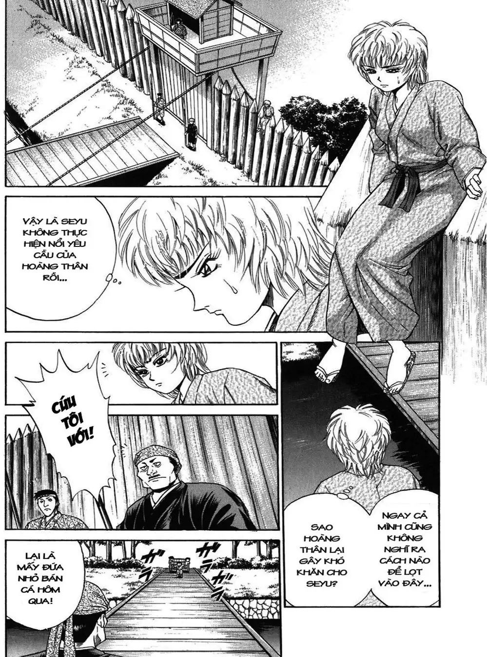 Truyện Tranh Sơn Tặc Vương Seyu - King Of Bandits trang 2