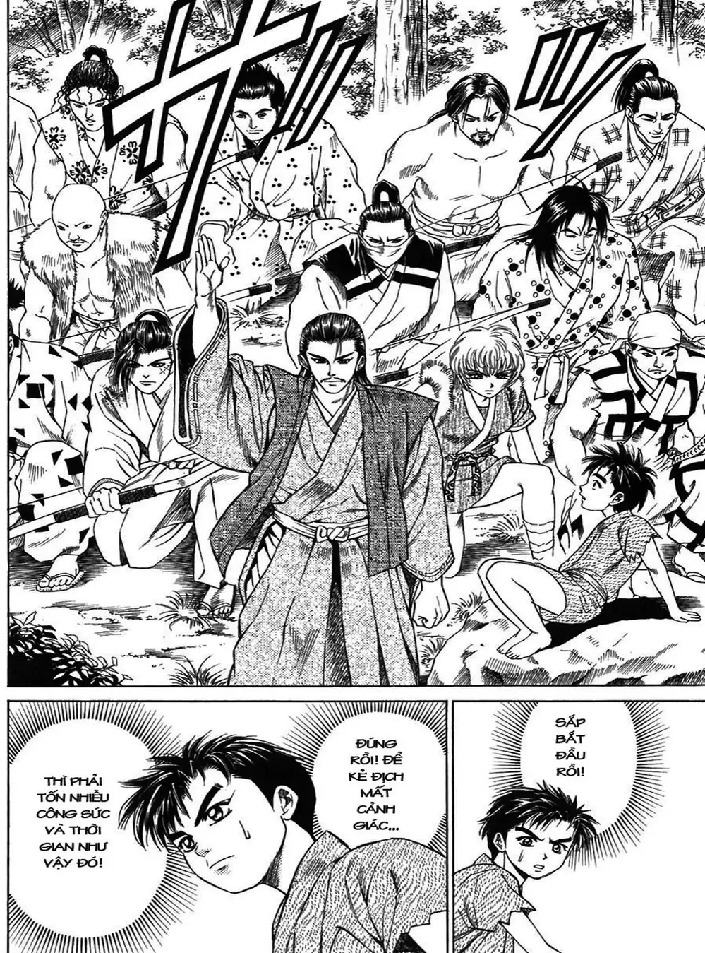 Truyện Tranh Sơn Tặc Vương Seyu - King Of Bandits trang 2