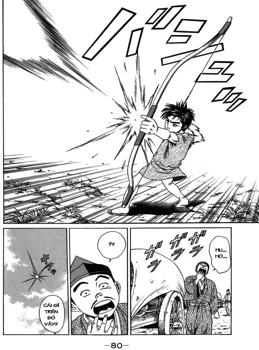 Truyện Tranh Sơn Tặc Vương Seyu - King Of Bandits trang 2