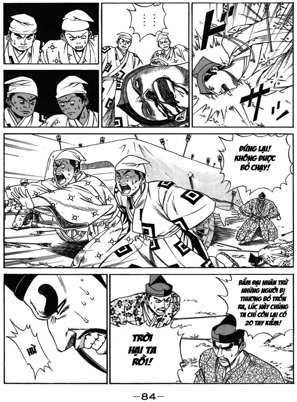 Truyện Tranh Sơn Tặc Vương Seyu - King Of Bandits trang 2