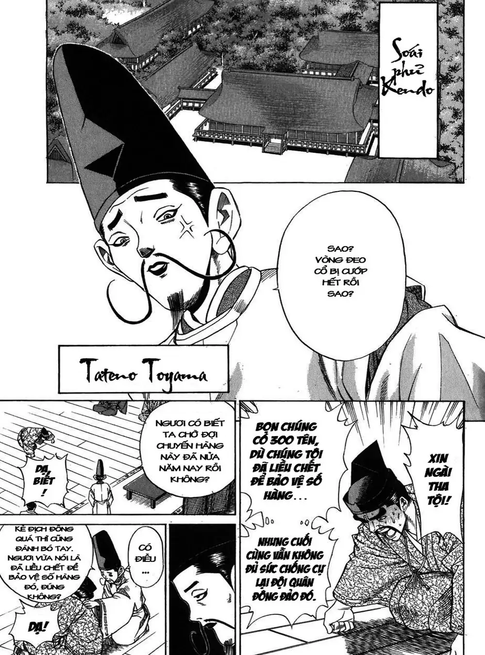 Truyện Tranh Sơn Tặc Vương Seyu - King Of Bandits trang 2