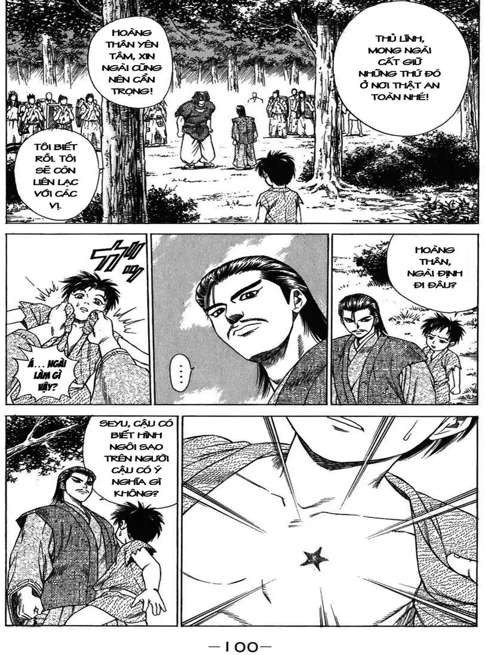 Truyện Tranh Sơn Tặc Vương Seyu - King Of Bandits trang 2