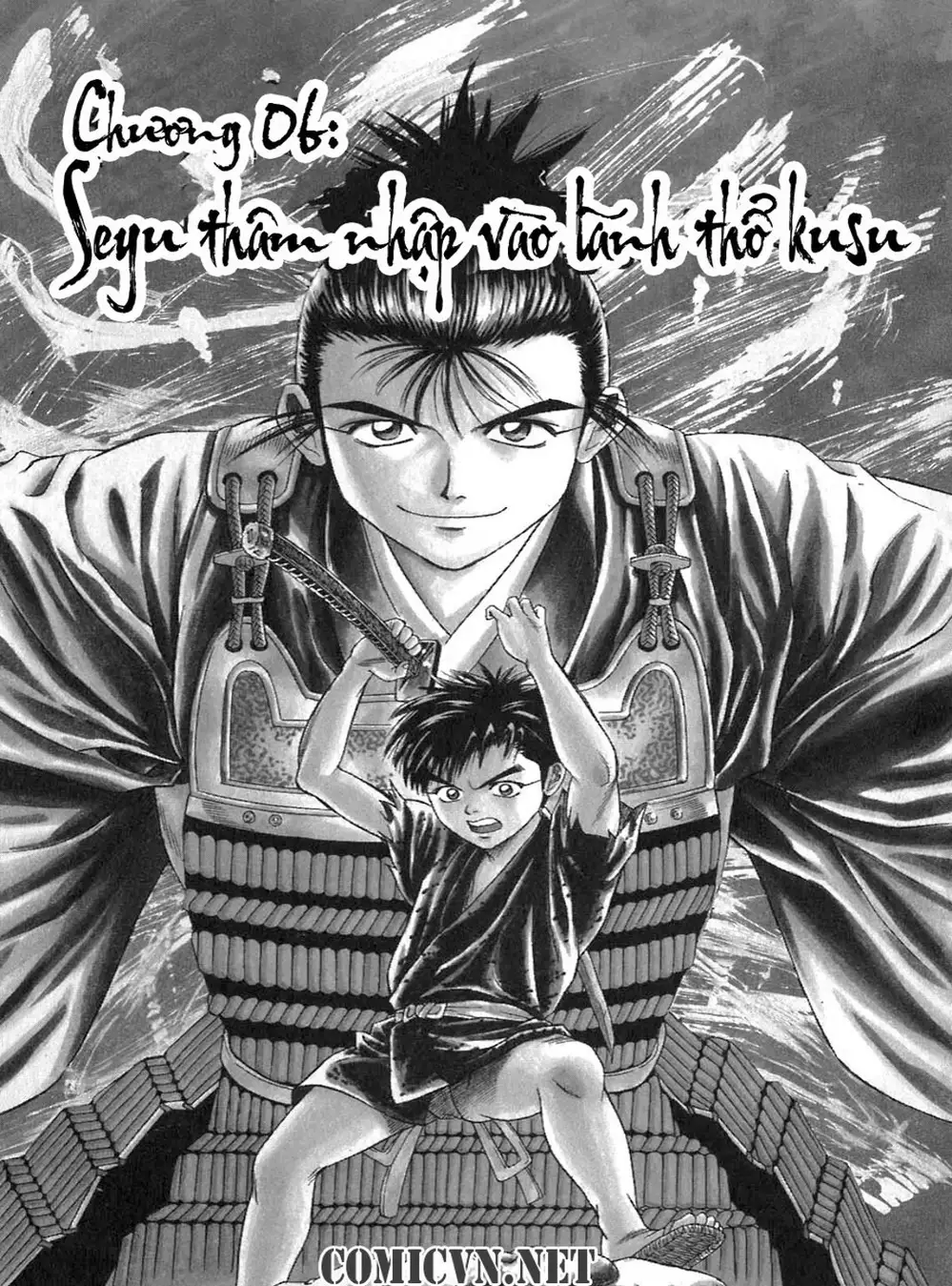 Truyện Tranh Sơn Tặc Vương Seyu - King Of Bandits trang 2