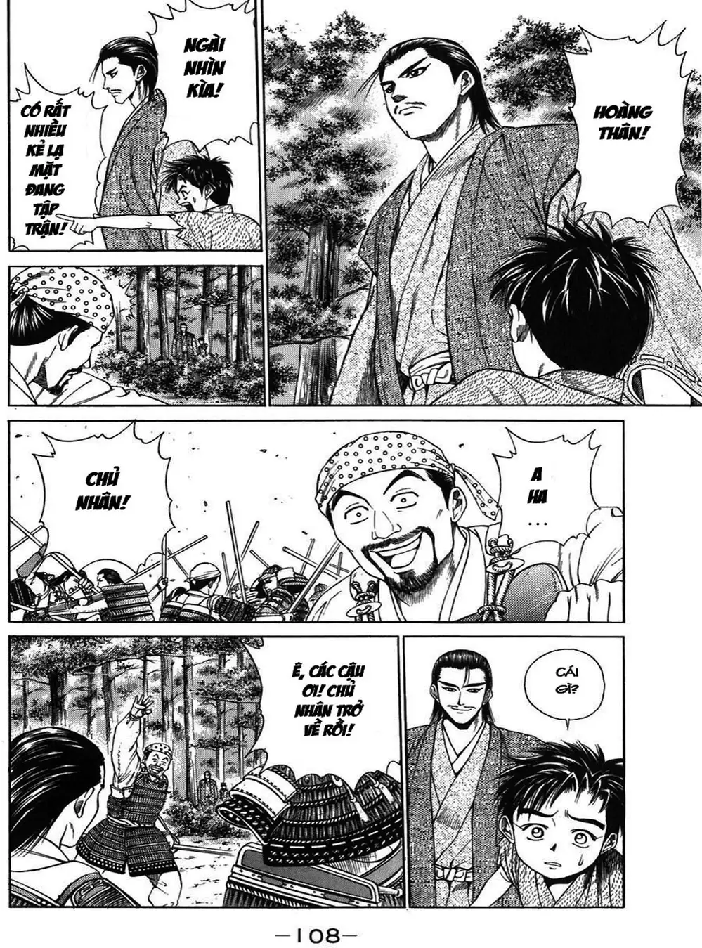 Truyện Tranh Sơn Tặc Vương Seyu - King Of Bandits trang 2