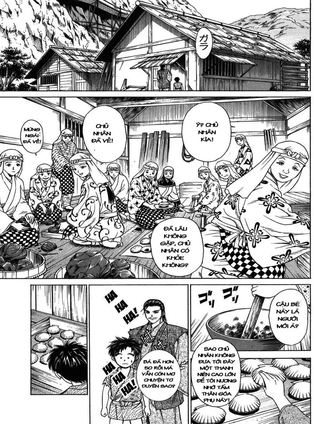 Truyện Tranh Sơn Tặc Vương Seyu - King Of Bandits trang 2