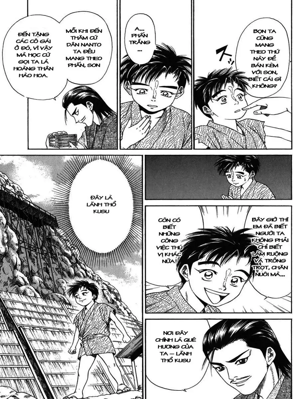 Truyện Tranh Sơn Tặc Vương Seyu - King Of Bandits trang 2