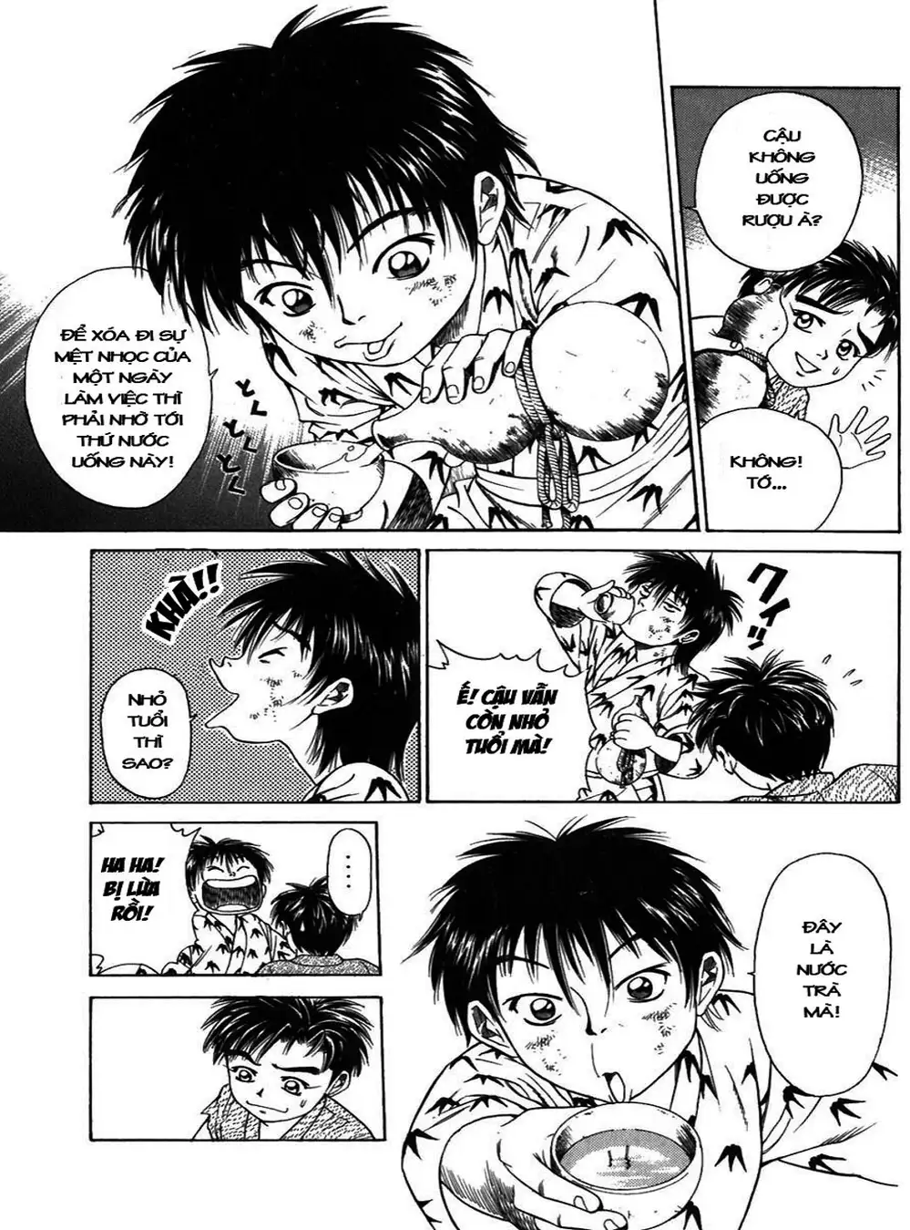 Truyện Tranh Sơn Tặc Vương Seyu - King Of Bandits trang 2