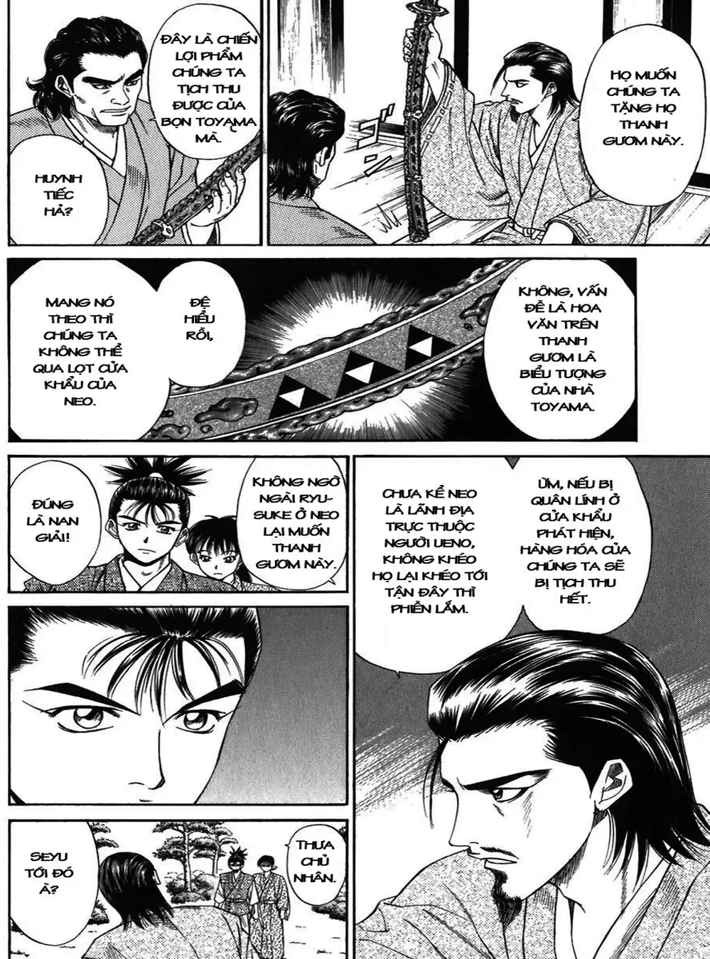 Truyện Tranh Sơn Tặc Vương Seyu - King Of Bandits trang 2