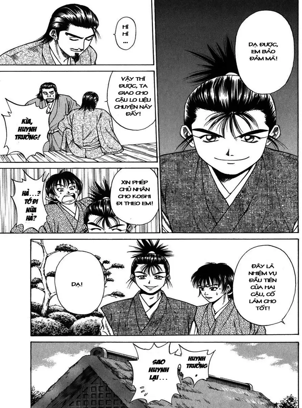 Truyện Tranh Sơn Tặc Vương Seyu - King Of Bandits trang 2