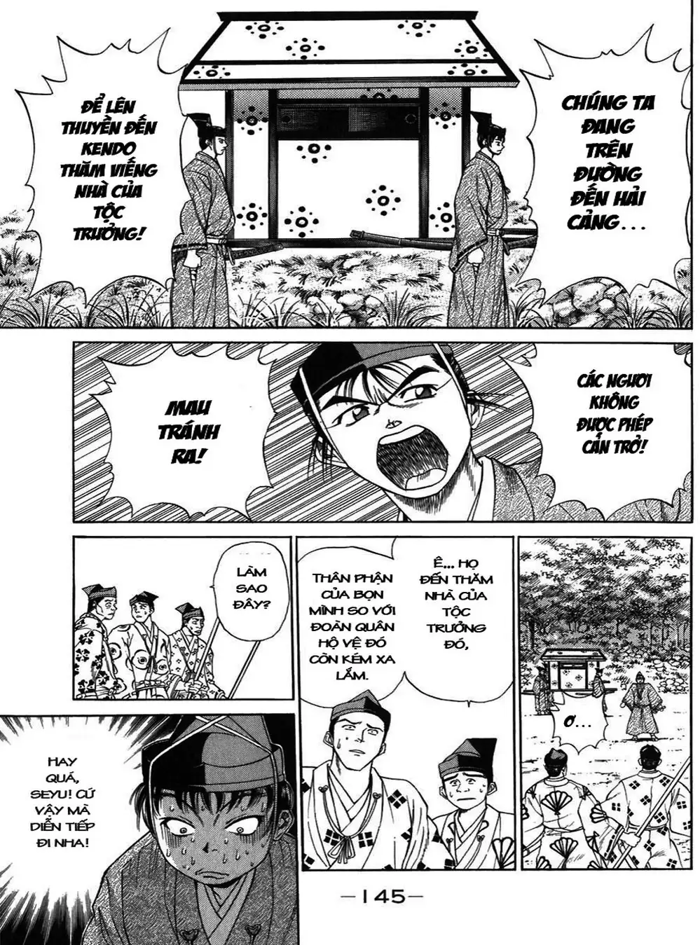 Truyện Tranh Sơn Tặc Vương Seyu - King Of Bandits trang 2