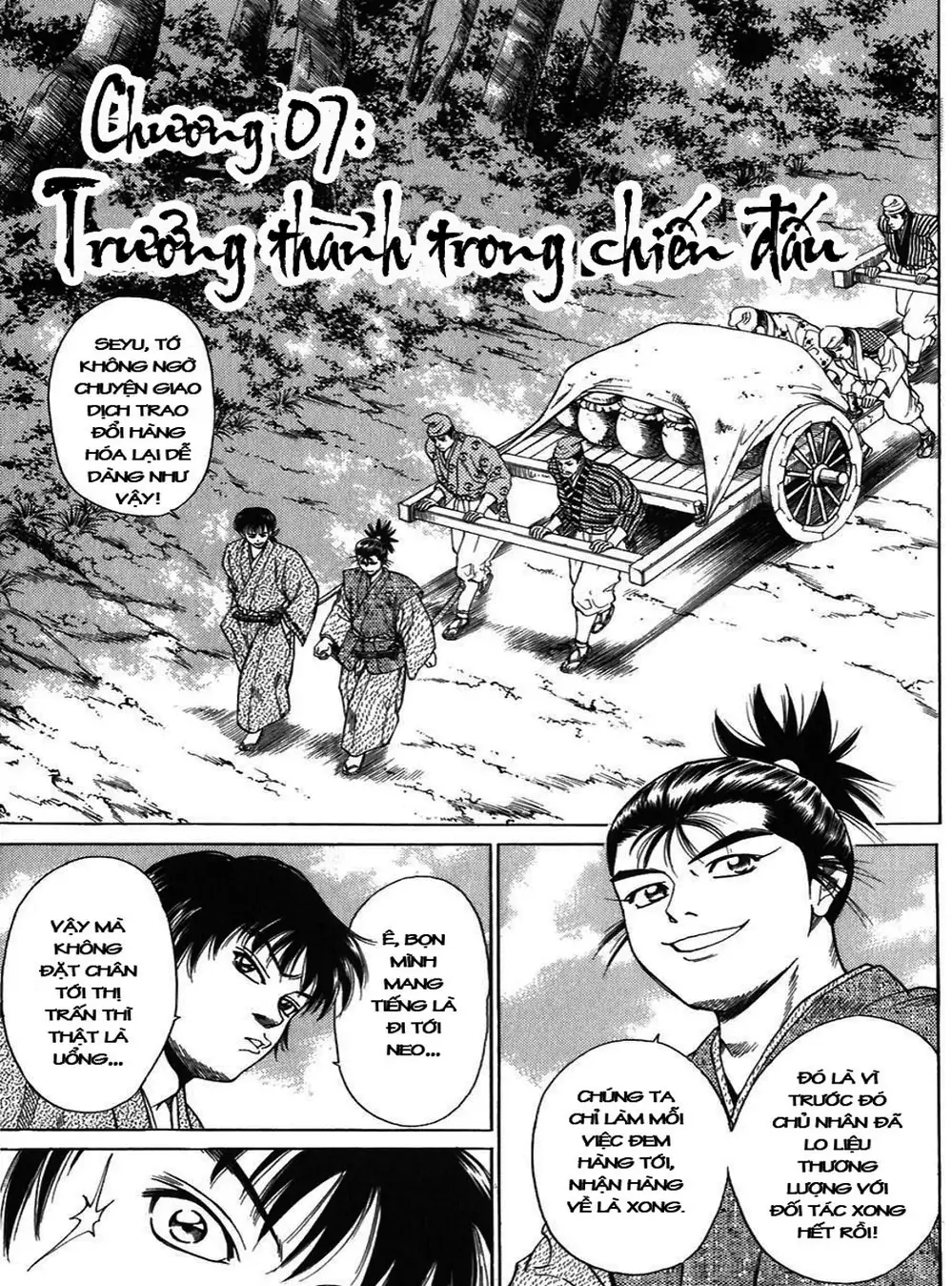 Truyện Tranh Sơn Tặc Vương Seyu - King Of Bandits trang 2