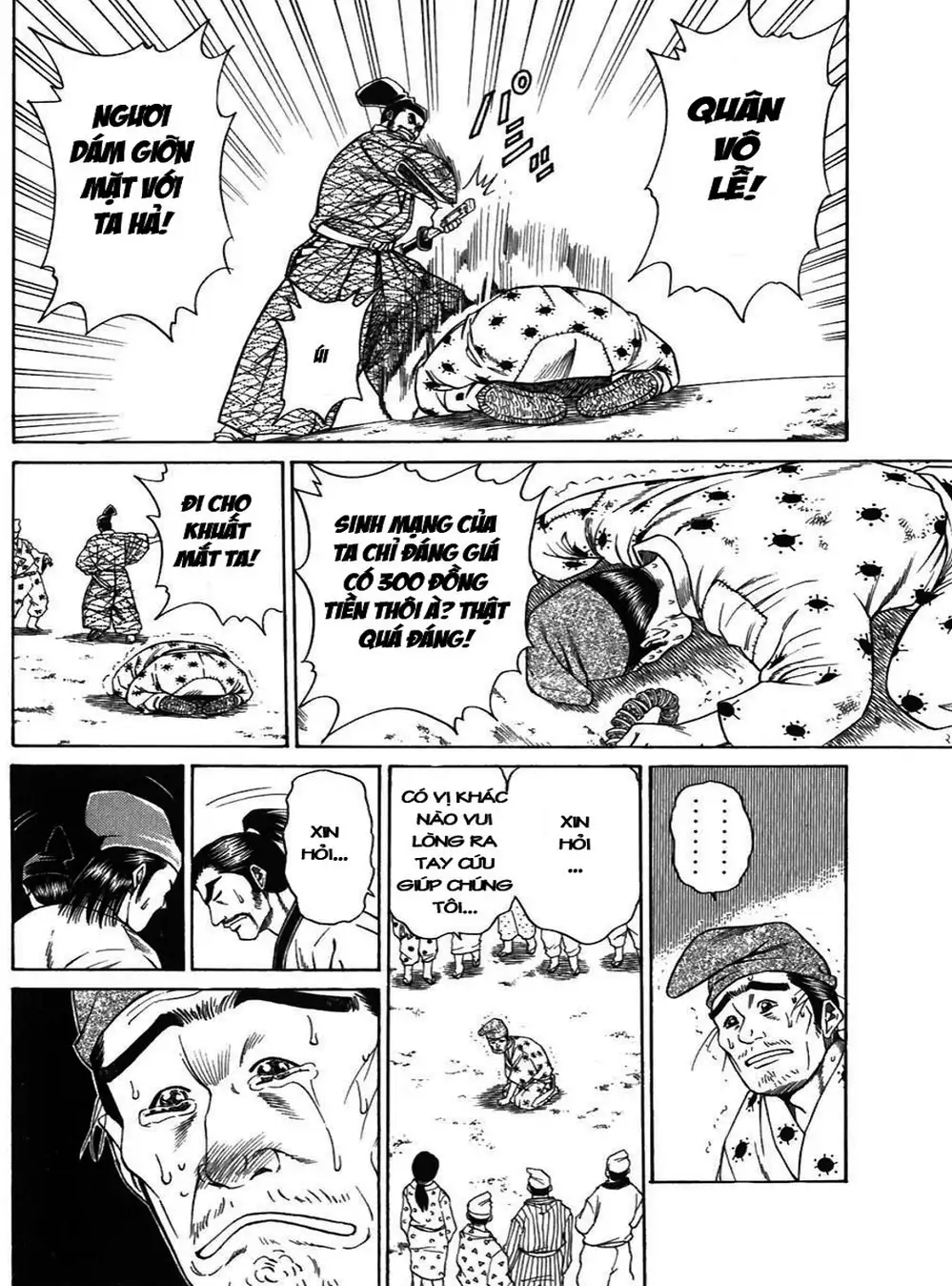 Truyện Tranh Sơn Tặc Vương Seyu - King Of Bandits trang 2