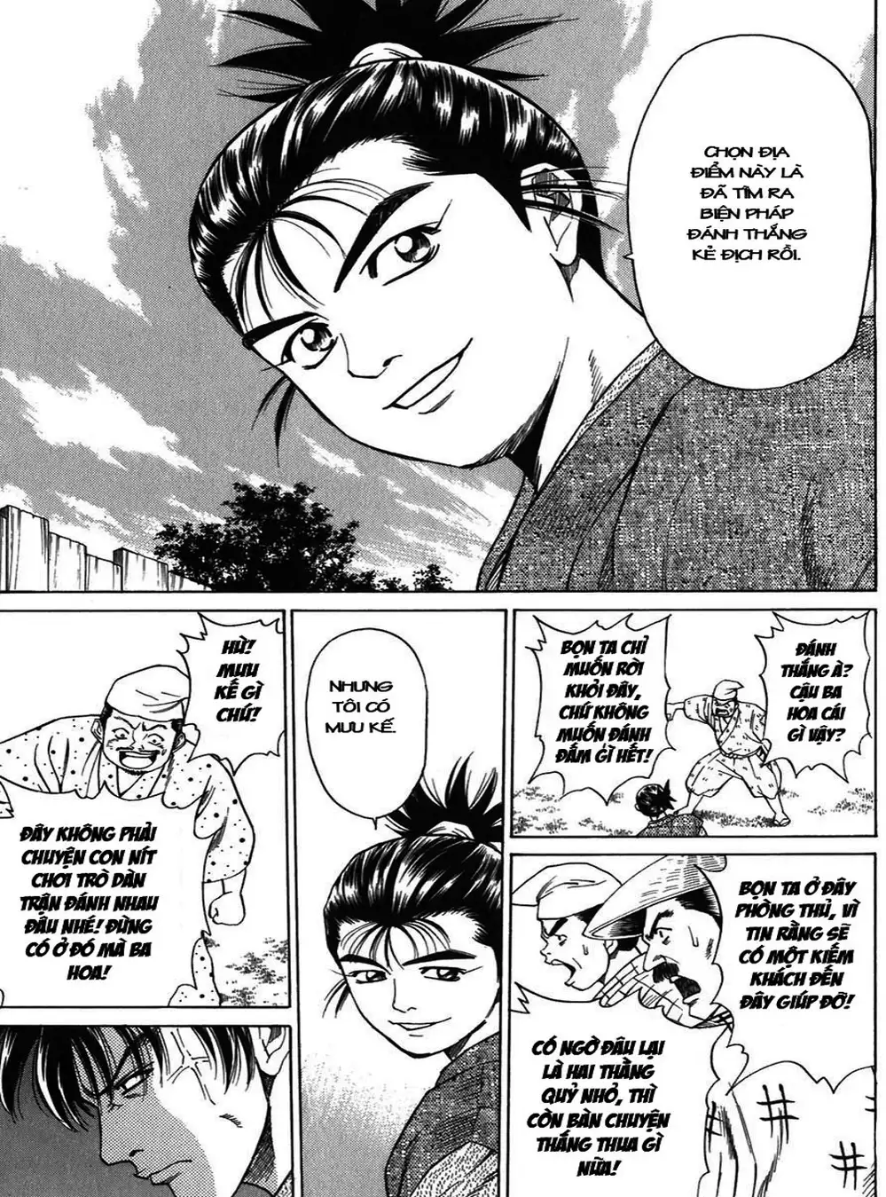 Truyện Tranh Sơn Tặc Vương Seyu - King Of Bandits trang 2