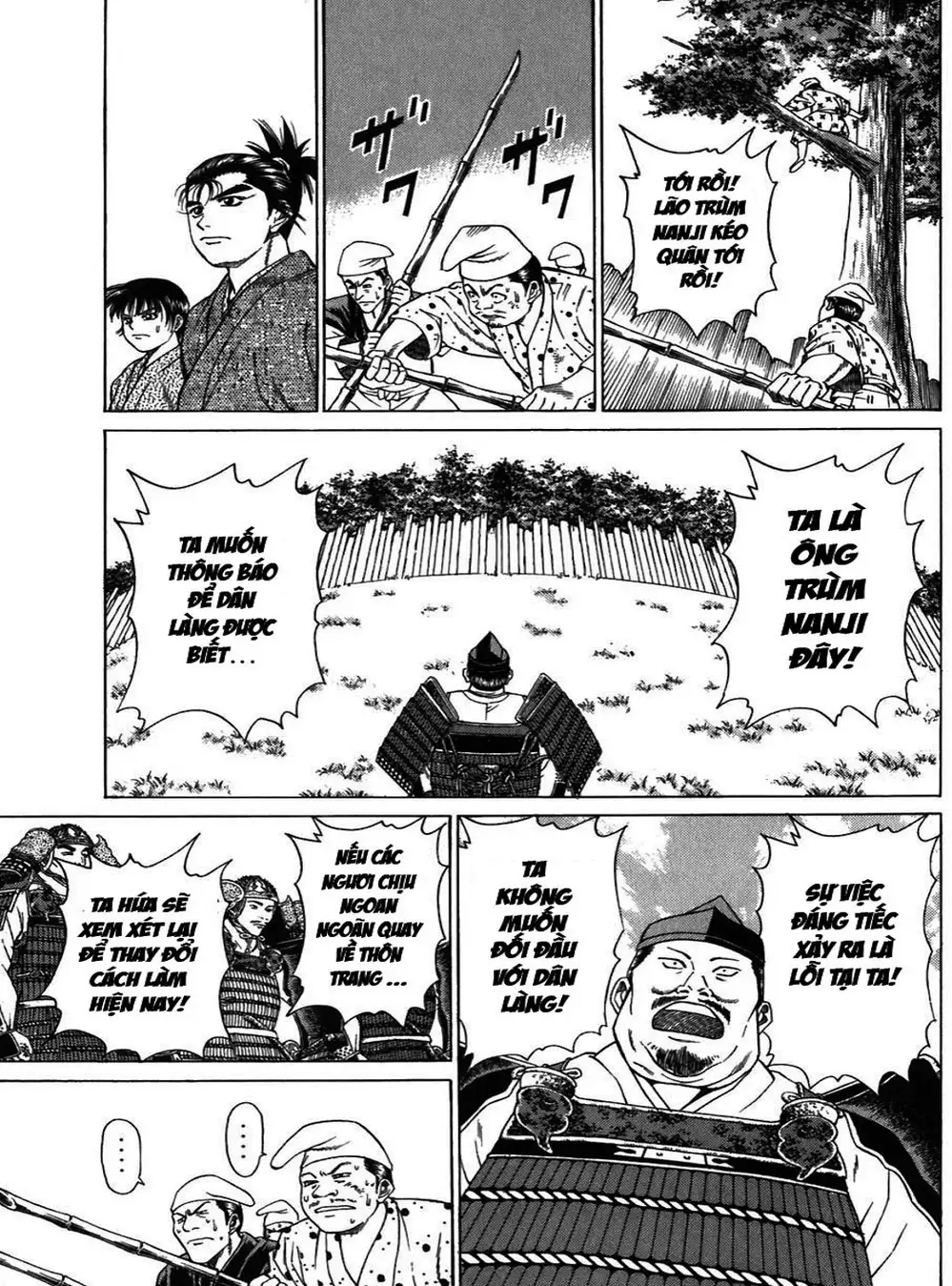 Truyện Tranh Sơn Tặc Vương Seyu - King Of Bandits trang 2