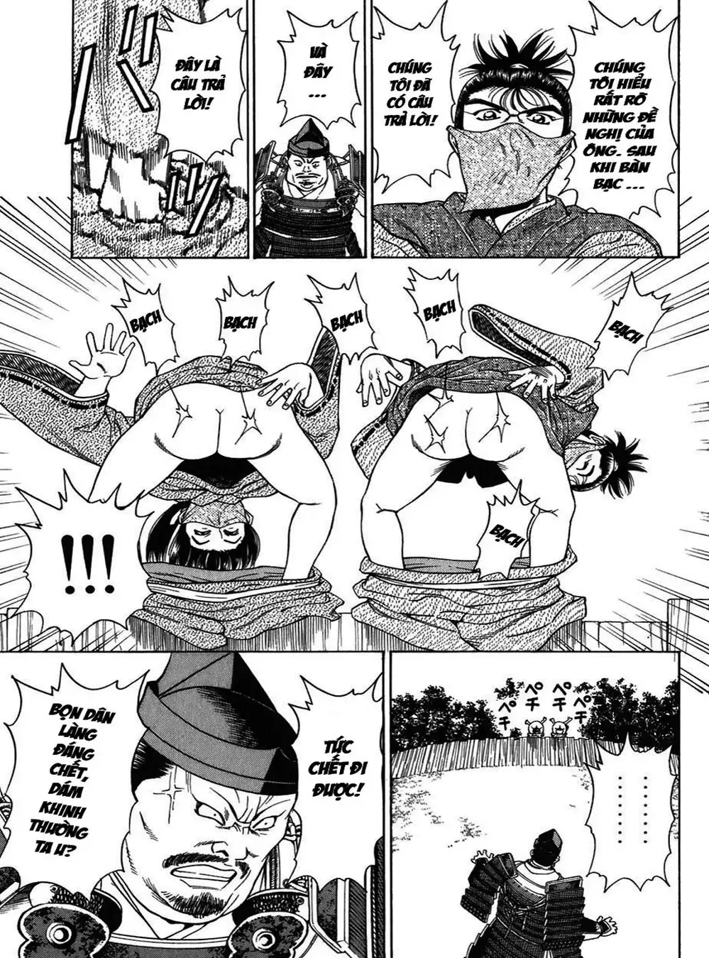 Truyện Tranh Sơn Tặc Vương Seyu - King Of Bandits trang 2