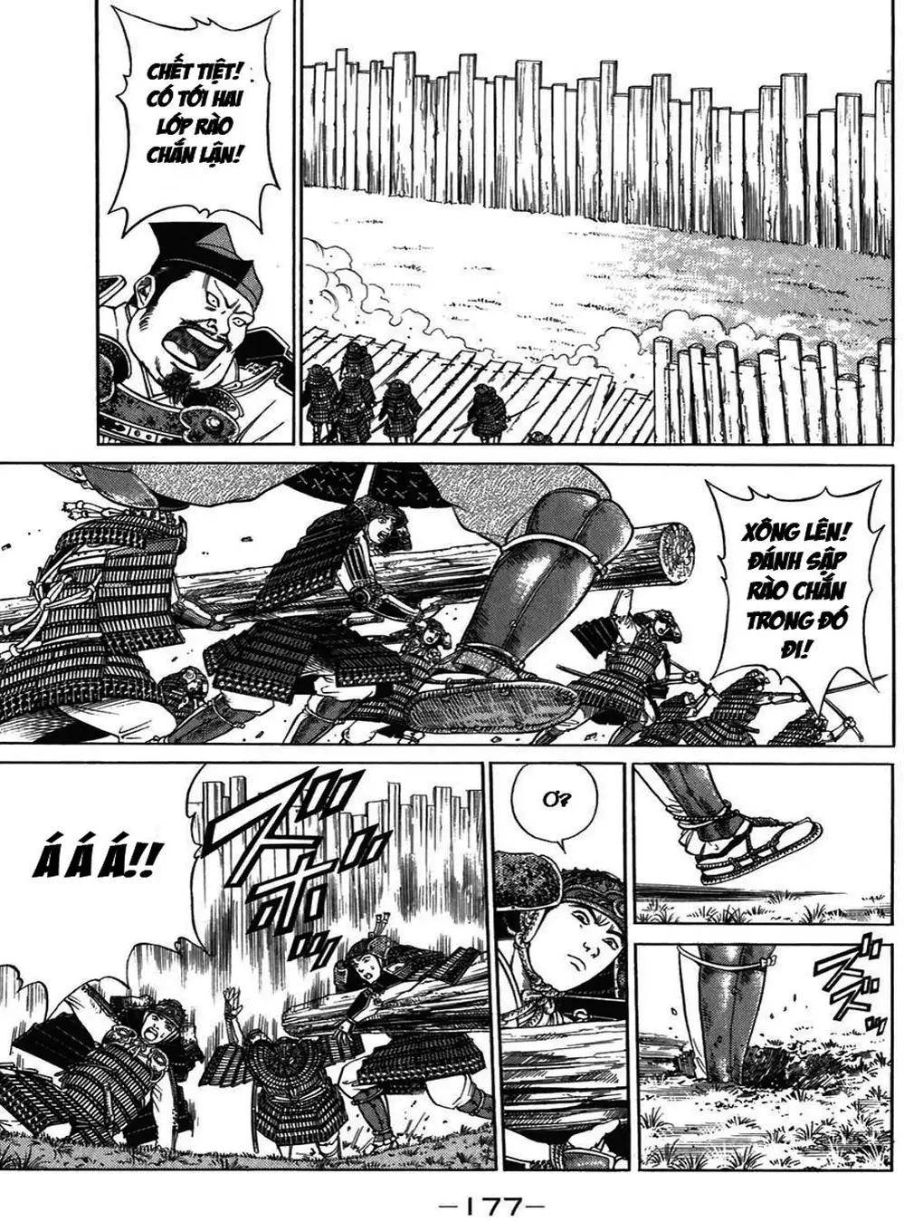 Truyện Tranh Sơn Tặc Vương Seyu - King Of Bandits trang 2