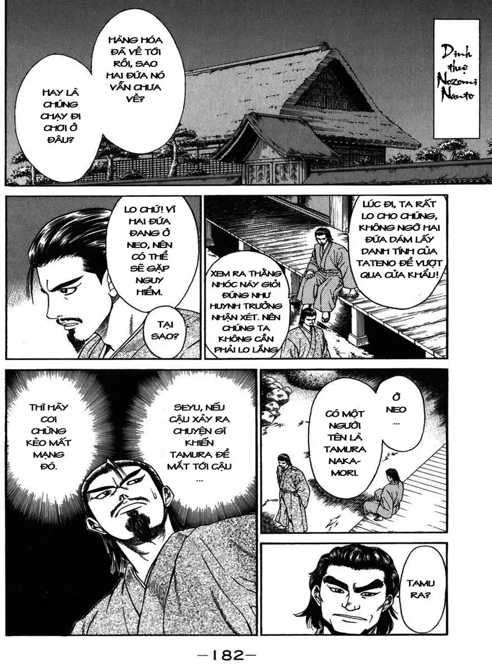 Truyện Tranh Sơn Tặc Vương Seyu - King Of Bandits trang 2