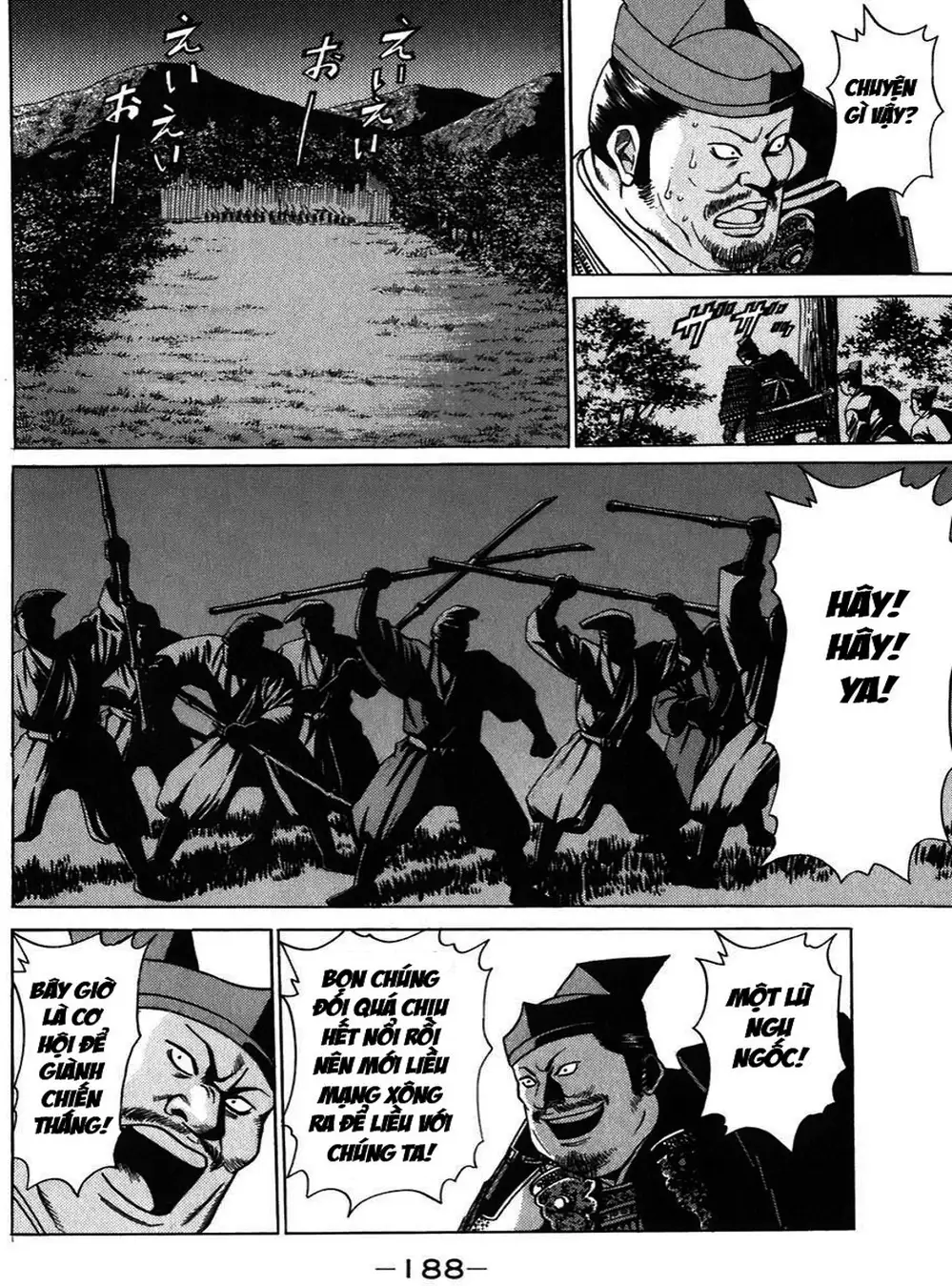 Truyện Tranh Sơn Tặc Vương Seyu - King Of Bandits trang 2