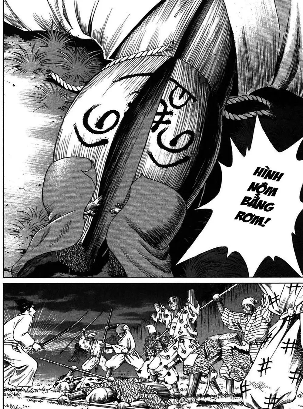 Truyện Tranh Sơn Tặc Vương Seyu - King Of Bandits trang 2