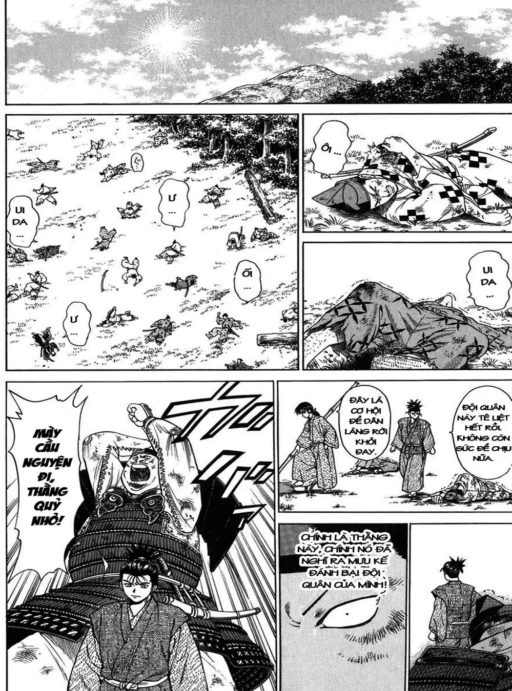 Truyện Tranh Sơn Tặc Vương Seyu - King Of Bandits trang 2