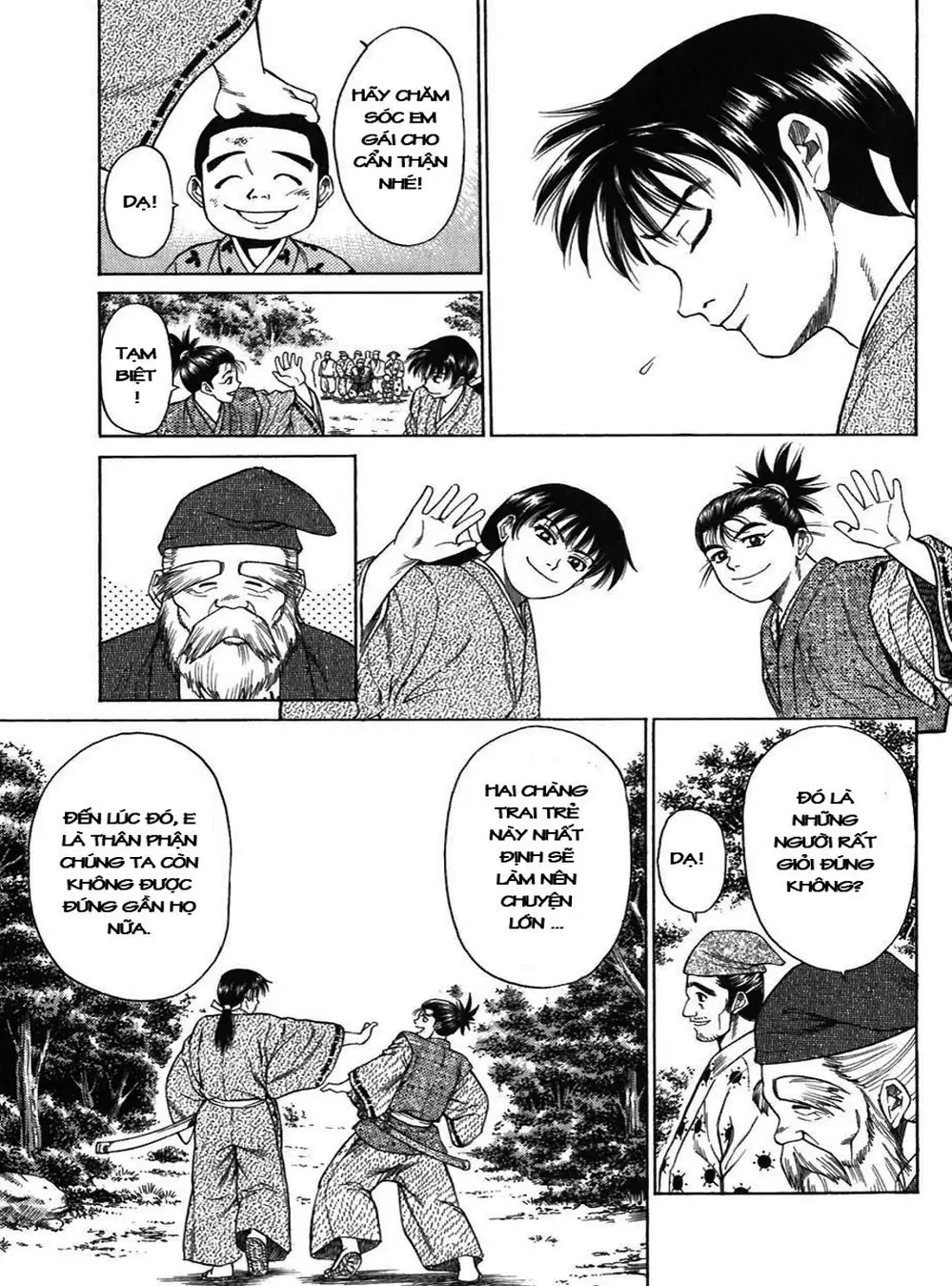 Truyện Tranh Sơn Tặc Vương Seyu - King Of Bandits trang 2