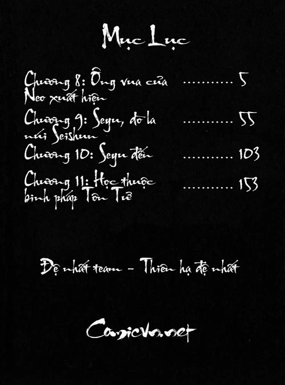 Truyện Tranh Sơn Tặc Vương Seyu - King Of Bandits trang 2