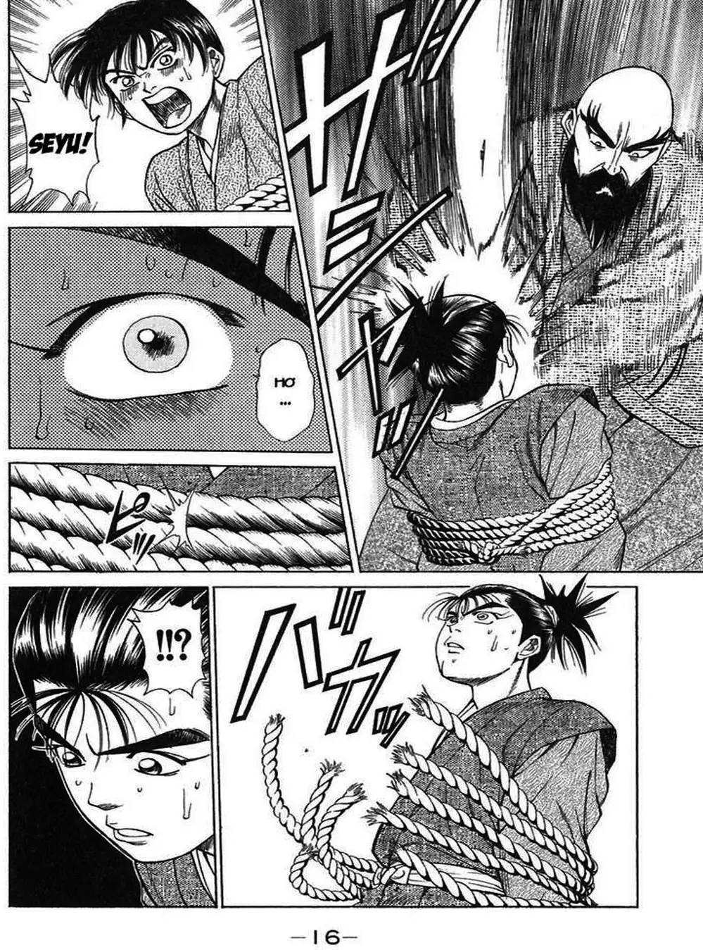 Truyện Tranh Sơn Tặc Vương Seyu - King Of Bandits trang 2