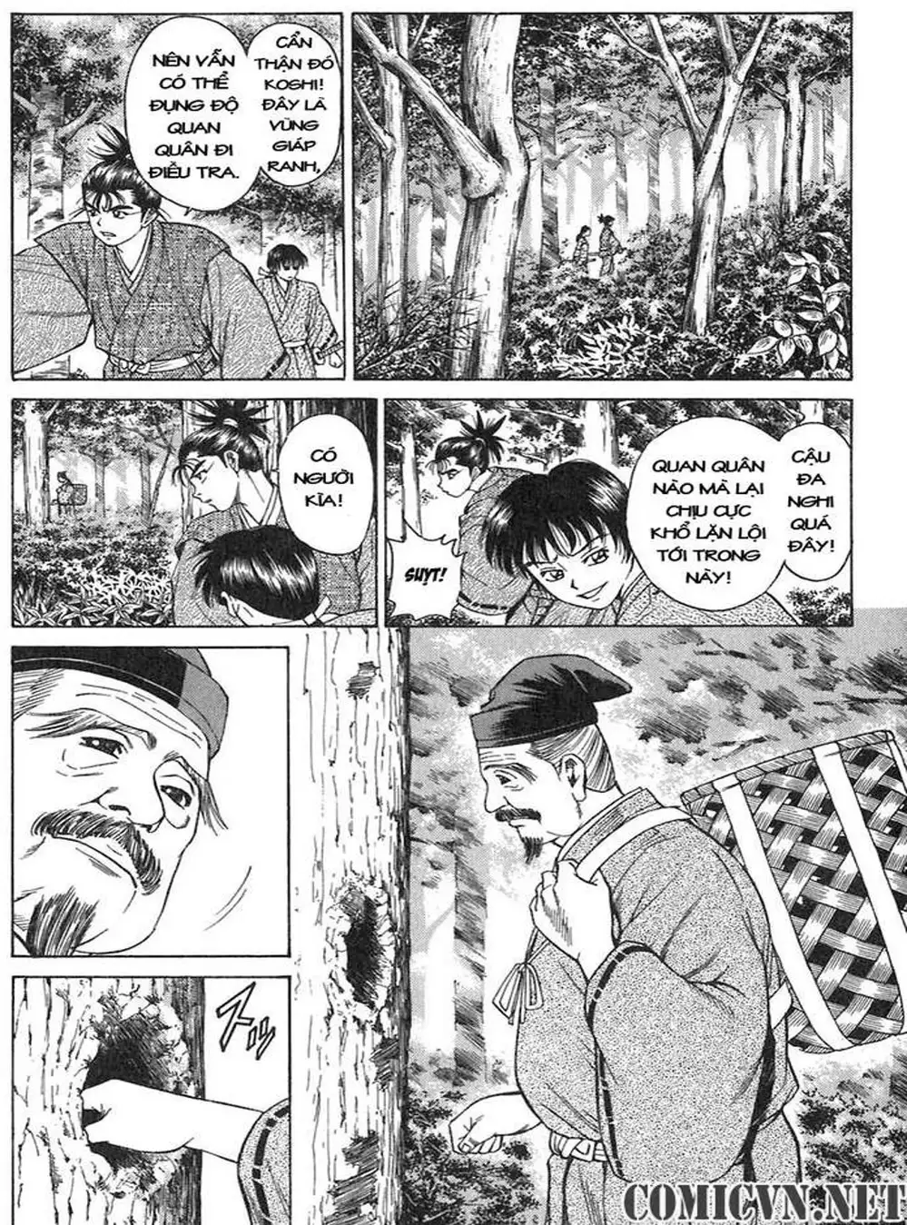 Truyện Tranh Sơn Tặc Vương Seyu - King Of Bandits trang 2