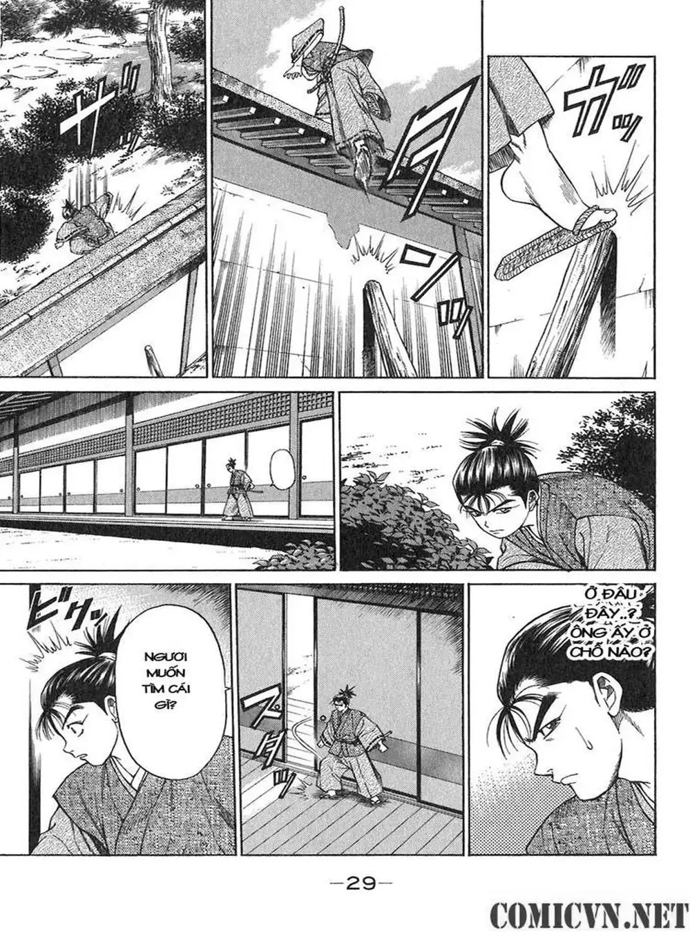 Truyện Tranh Sơn Tặc Vương Seyu - King Of Bandits trang 2