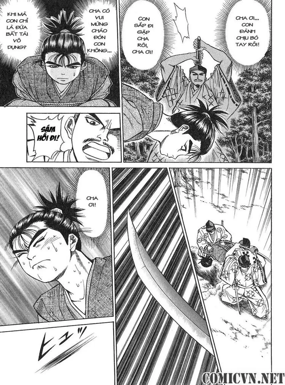 Truyện Tranh Sơn Tặc Vương Seyu - King Of Bandits trang 2