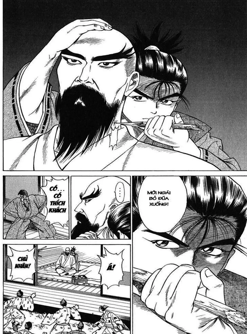 Truyện Tranh Sơn Tặc Vương Seyu - King Of Bandits trang 2