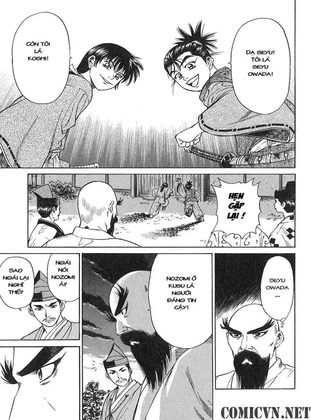 Truyện Tranh Sơn Tặc Vương Seyu - King Of Bandits trang 2