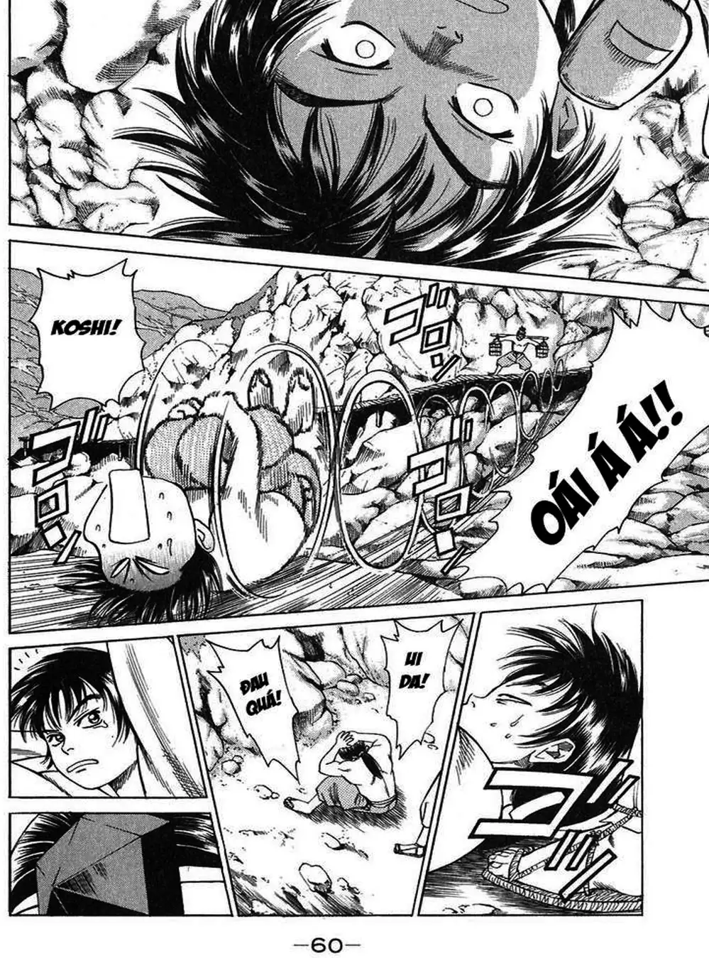 Truyện Tranh Sơn Tặc Vương Seyu - King Of Bandits trang 2