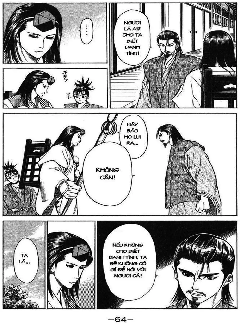 Truyện Tranh Sơn Tặc Vương Seyu - King Of Bandits trang 2