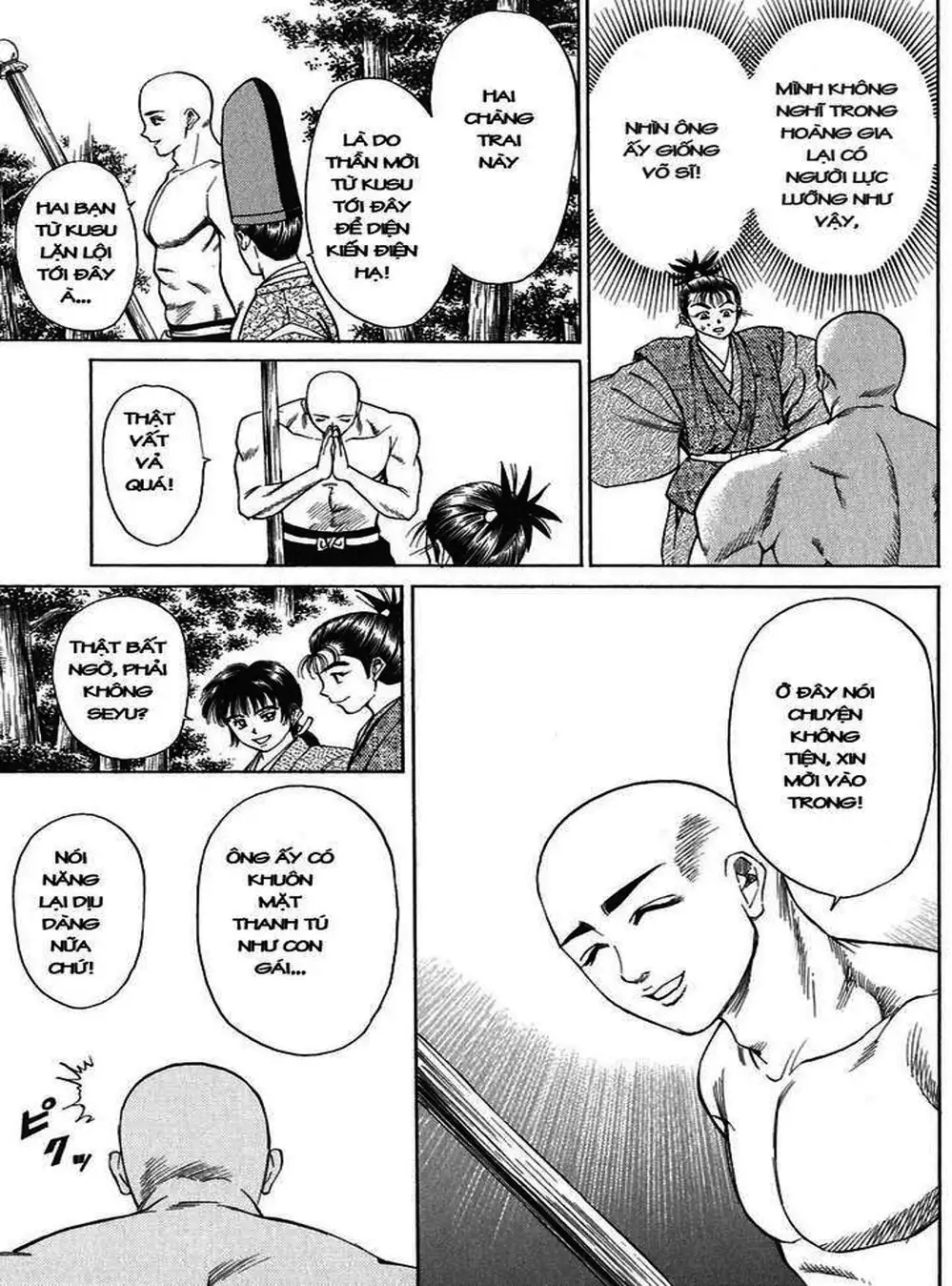 Truyện Tranh Sơn Tặc Vương Seyu - King Of Bandits trang 2