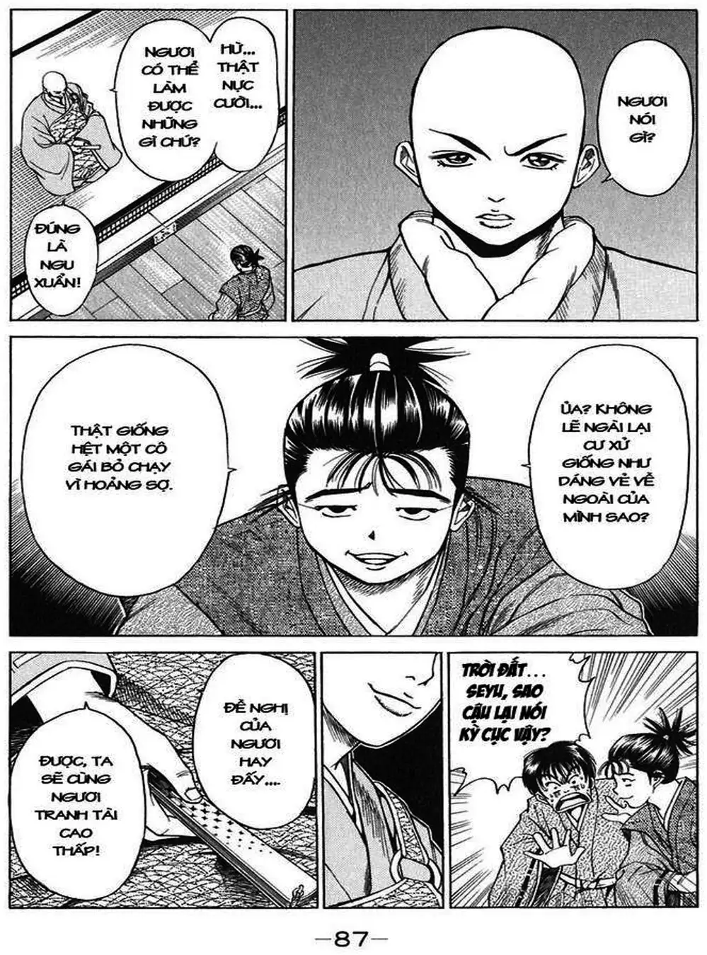 Truyện Tranh Sơn Tặc Vương Seyu - King Of Bandits trang 2